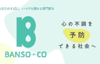 株式会社BANSO-CO